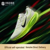 Nike moteriški bėgimo bateliai Vomero 18 W US 7 green