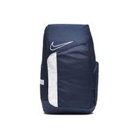 Nike Elite Pro Poliesterio Kuprinė Unisex Kuprinės Tamsiai Mėlyna BA6164-410 Navy Blue
