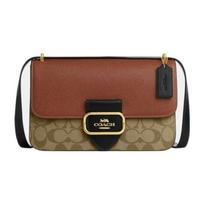 Coach Morgan Square 25 Klasikinis Monogramos Atvartas Užsegamas Audinys Su Odiniu Peties Crossbody Krepšys Vidutinio Dydžio Moteriški krepšiai Chaki Ruda CM713-IME7V Gift Box Set (Basic Set+Yellow Box)
