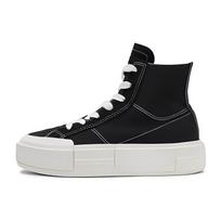 Converse Chuck Taylor All Star Cruise Hi Black Egret Unisex Sneakers A04689C 35.5