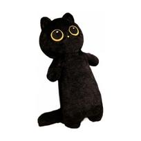 Minkštas, mielas pliušinis žaislas juoda katė - pagalvė - 70cm