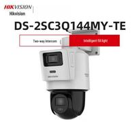 Hikvision 4MP dviejų objektyvų PoE PTZ apsaugos kamera CN kištukas (adapteris įtrauktas)