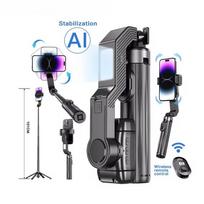 Rankinis gimbalio stabilizatorius išmaniajam telefonui, kamerai, asmenukių lazda, trikojis su belaidžiu nuotolinio valdymo pultu, skirtas iPhone, Android juoda