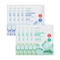 Cell Fusion C Cooling Mask Special Set | First Cooling (5 Sheets) + Cica Cooling (5 Sheets) | 10 Sheets Bundle Pack