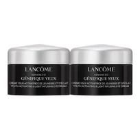 Lancôme Advanced Génifique Eye Cream Travel Size Sample(5ml) 5ml*2