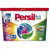 Skalbimo kapsulės Persil Discs Color, 22 vnt