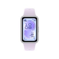 Huawei Band 11 Standartinė versija Išmanusis sveikatos sekiklis (CN versija)