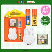 rom&nd Miffy Raštinės reikmenys Makiažas 4 dalių rinkinys (2 lūpų dažai + akių šešėliai + užrašinė) Miffy Stationery Makeup 4-Piece Set