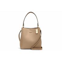 Coach Town 26 Vienspalvė Odinė Kibiro Formos Pirkinių Rankinė Nešiojama Ant Peties Crossbody Dydelė Moteriška Tote Rudos Spalvos 91122-IMRF6 Basic Set (Bag+Dust Bag)