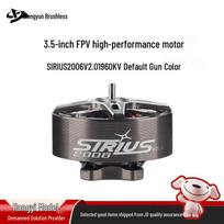 SIRIUS 2006 FPV Dronas Bešepetėlis Variklis