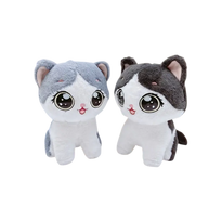 Miela pliušinė katė - 20cm