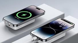 Atsarginis maitinimo šaltinis ("Power Bank") Telefono maitinimo blokelis
