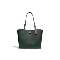 Coach Beržas 35 Odinė Kryžinė Rankinė Pirkinių Krepšys Moteriškos rankinės Tamsiai žalia C0692-B4SZG Basic Set (Bag+Dust Bag)