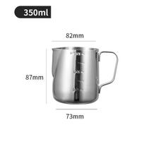 1 vnt. Coffee Latte Pieno ąsotis Pieno putos ąsotis Nerūdijančio plieno ąsotis Espresso Barista ąsotis Pieno puodas Kavos reikmenys 350ml sidabras