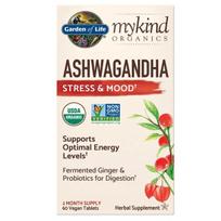 Garden of Life Mykind Ashwagandha - 60 vegan tablets