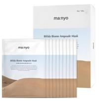 Manyo Factory Bifida Biome Ampoule Sheet Mask Skin Barrier Repair Hydrating Facial Mask Set 10pcs