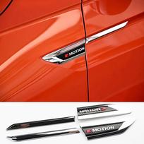 Automobilio šoninio sparno sparno 4Motion logotipo emblema 3D apdailos lipdukas skirtas Tiguan MK2 4x4 4 MOTION Originalūs priedai juoda