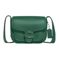 Coach Tabby 18 Solid Color Magnetic Flap Glove Tanned Leather Shoulder Crossbody Bag Small Women bags Green CK955-LHAEE Basic Set (Bag+Dust Bag)