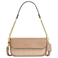 Coach Hailey 20 Signature spaudos dengto audinio ir odos peties rankinė Moteriška peties rankinė Natūraliai ruda CAN94-IMLG6 Basic Set (Bag+Dust Bag)