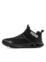 PUMA Moteriški laisvalaikio batai, ENZO 2 REFRESH JR