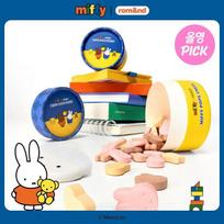 rom&nd Miffy Pops Skaistalai rom&nd Miffy Pops Cheek