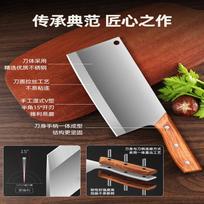 Chahua Kitchen Knife & Cutting Board Set
