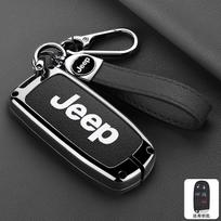 Jeep Cinko Lydinio Odos Automobilio Išmaniojo Raktų Dėklas Dangtelis Fobas Jeep Grand Cherokee WK2 KL Wrangler JK Renegade Commander Compas