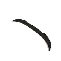 BMW G87 M2 / G42 2 SERIES 2022+ CARBON FIBRE SPOILER - V3