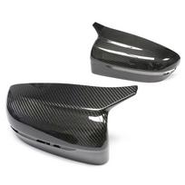 BMW G42 2 SERIES 2022+ LHD DRY CARBON MIRROR COVER REPLACEMENTS - V2