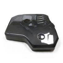 BMW G42 2 SERIES 2022+ DRY CARBON FIBRE ENGINE COVER