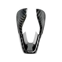 BMW G80G82/G87 M2/M3/M4 2021+ GEAR SELECTOR COVER