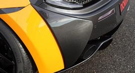 Novitec McLaren 570S 570GT COVER FOR REARBUMPER SIDE