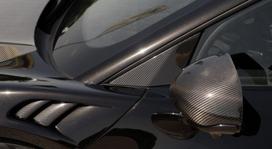 Novitec McLaren Artura TRIANGLE COVERS SIDE WINDOWS