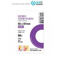 [Pre-order] [Popcorn Games] Premium Card Sleeve Hard 50 Sheets (Poca Sleeve)
