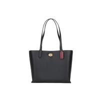 Coach 34 Didelės talpos rankinė su rankenėle Vienspalvė odinė pirkinių rankinė Moteriškos pirkinių rankinės Juoda C0689-B4BK Gift Box Sets (Basic Set+Black Box)
