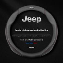 Jeep automobiliui neslystanti odinė vairo apdangalas Jeep Wrangler JK Patriot Commander Gladiator Renegade Grand Cherokee Comp
