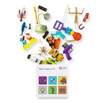 Maker's Beginner Kit – Bambu Lab Kit – ZC002