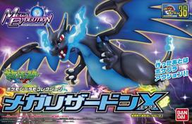 Plastic Model Collection Select Series Mega Charizard X Pokémon