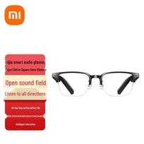 Xiaomi Mijia išmanūs garso akiniai (Mėgaukitės leidimu) mėgaukitės leidimo kvadratiniu pusės rėmo spalva