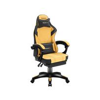 Žaidimų kėdė «Huzaro Force 3.7 Yellow», geltona