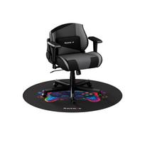 Žaidimų kilimėlis po sėdyne «FloorMat Eye 7.0»