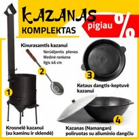 Komplektas: Krosnelė (3mm) - Kazanas 12L apvalus dugnas - Dangtis-keptuvė - Kiaurasamtis
