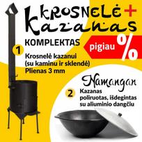 Komplektas: Krosnelė kazanui 3mm + Uzbekiškas kazanas 12L