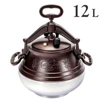 Afganistanietiškas kazanas 12L (10L) (dviejų spalvų)