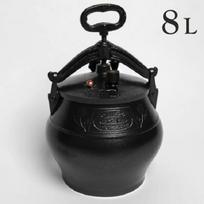 Afganistanietiškas kazanas 8L (7.5L)