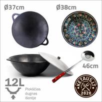 Uzbekiškas poliruotas kazanas 12l (Namangan) plokščias dugnas (išorėje) + Sadž 37cm + Leganas 37cm + Kiaurasamtis 46cm