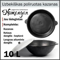 Uzbekiškas poliruotas kazanas 10L (Namangan) su ketaus dangčiu-keptuve | plokščias dugnas