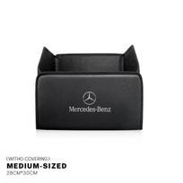 GLC GLB Automobilio Bagažinės Organizatorius Dėžė Didelės Talpos Sulankstomas Sandėliavimo Maišelis Mercedes Benz AMG W204 W205 W203 W211 W212 W213 W201 W21