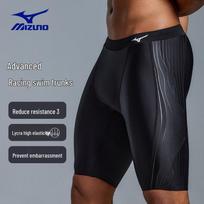 Mizuno vyriškos BC105 Pro treniruočių maudymosi šortai L black