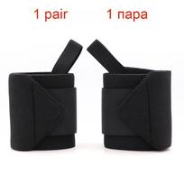 Weight Lifting Wrist Wraps Extra Strength Support Brace For Gym Fitness Sports Anti Sprain Protective Wrist Bandage Guard juoda